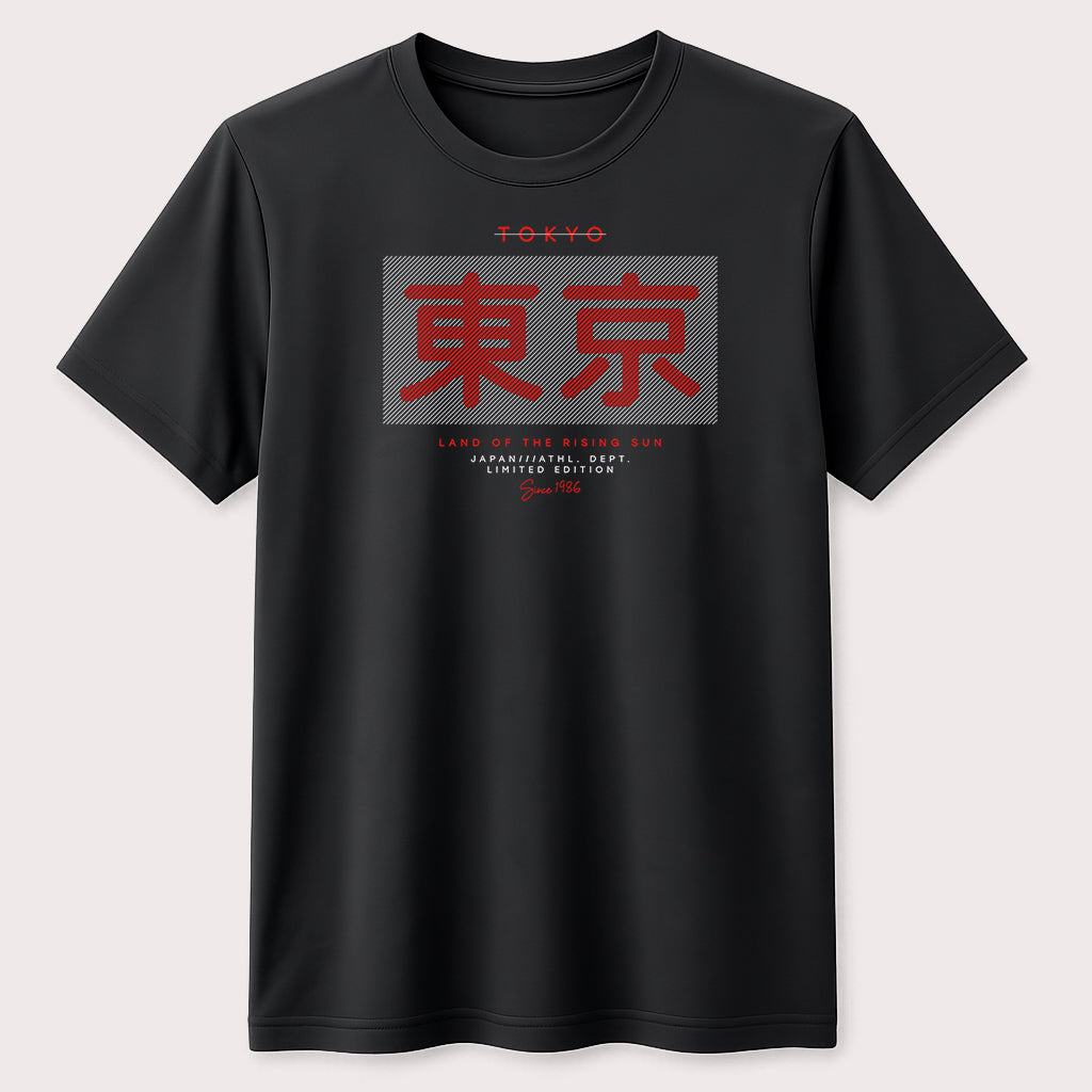Tokyo Japan Graphic T-Shirt Japanese Text Unisex Tee